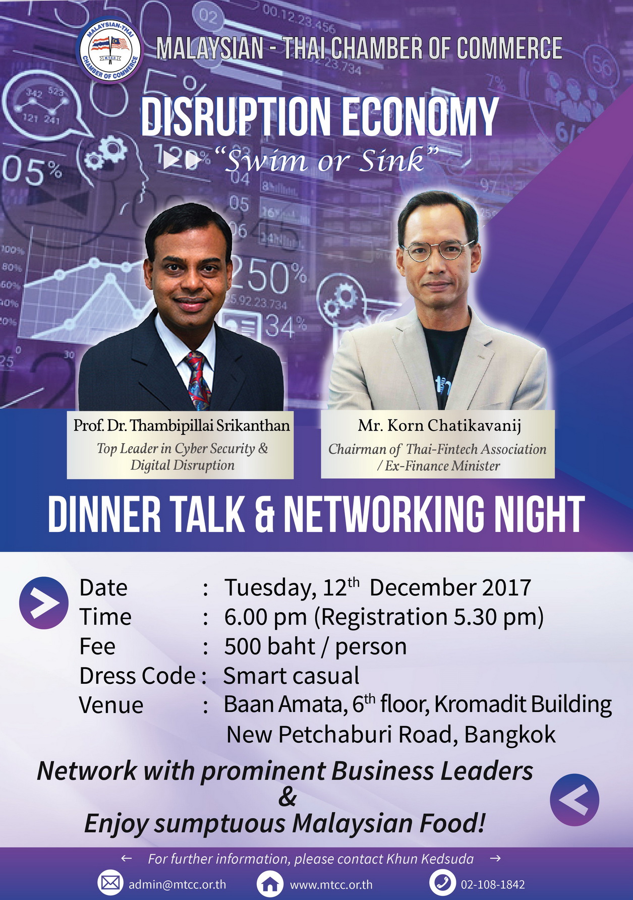 MTCC Dinner Talk Flyer