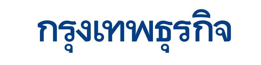 bangkok business