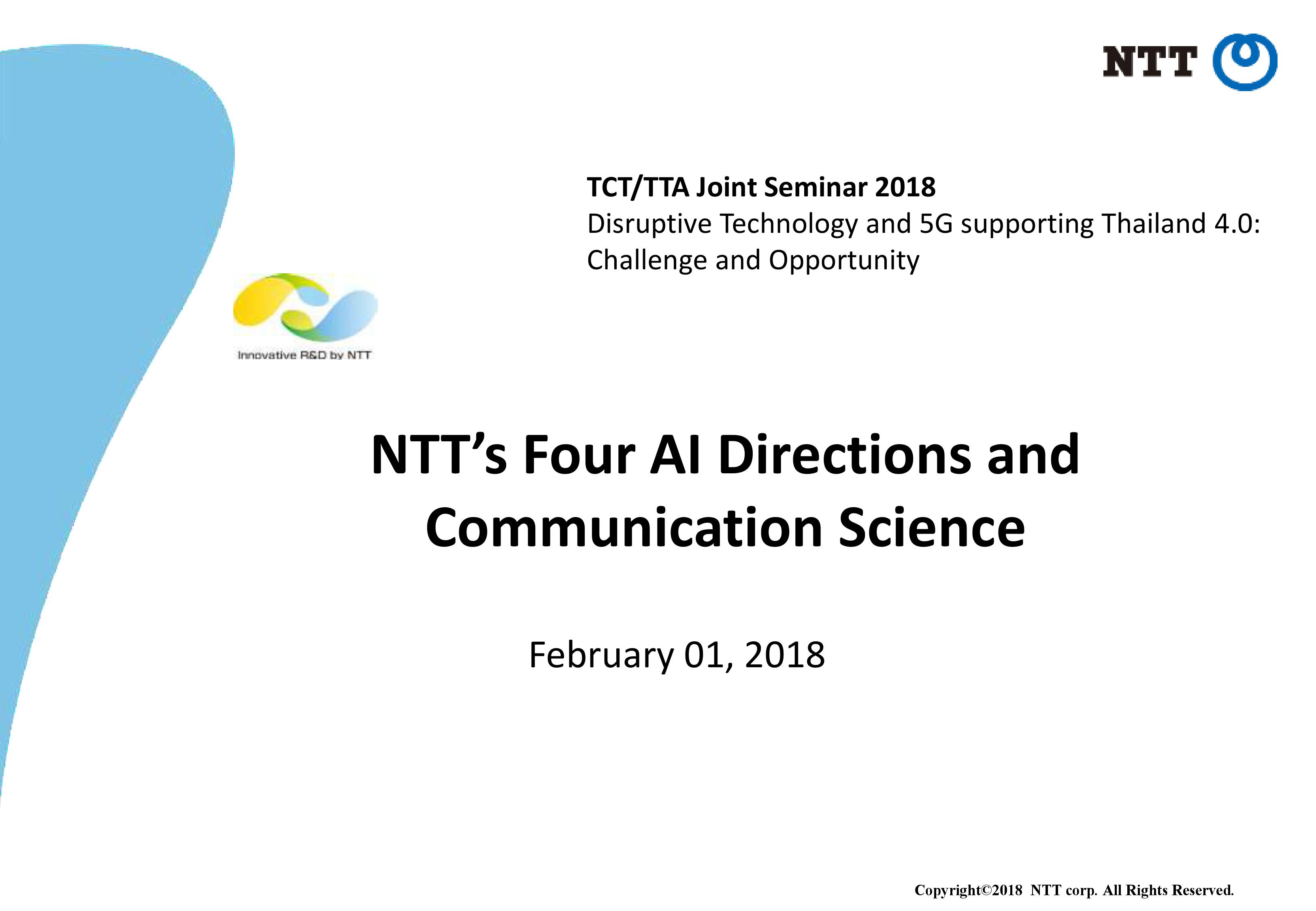 NTT 4AI directions Communication Science