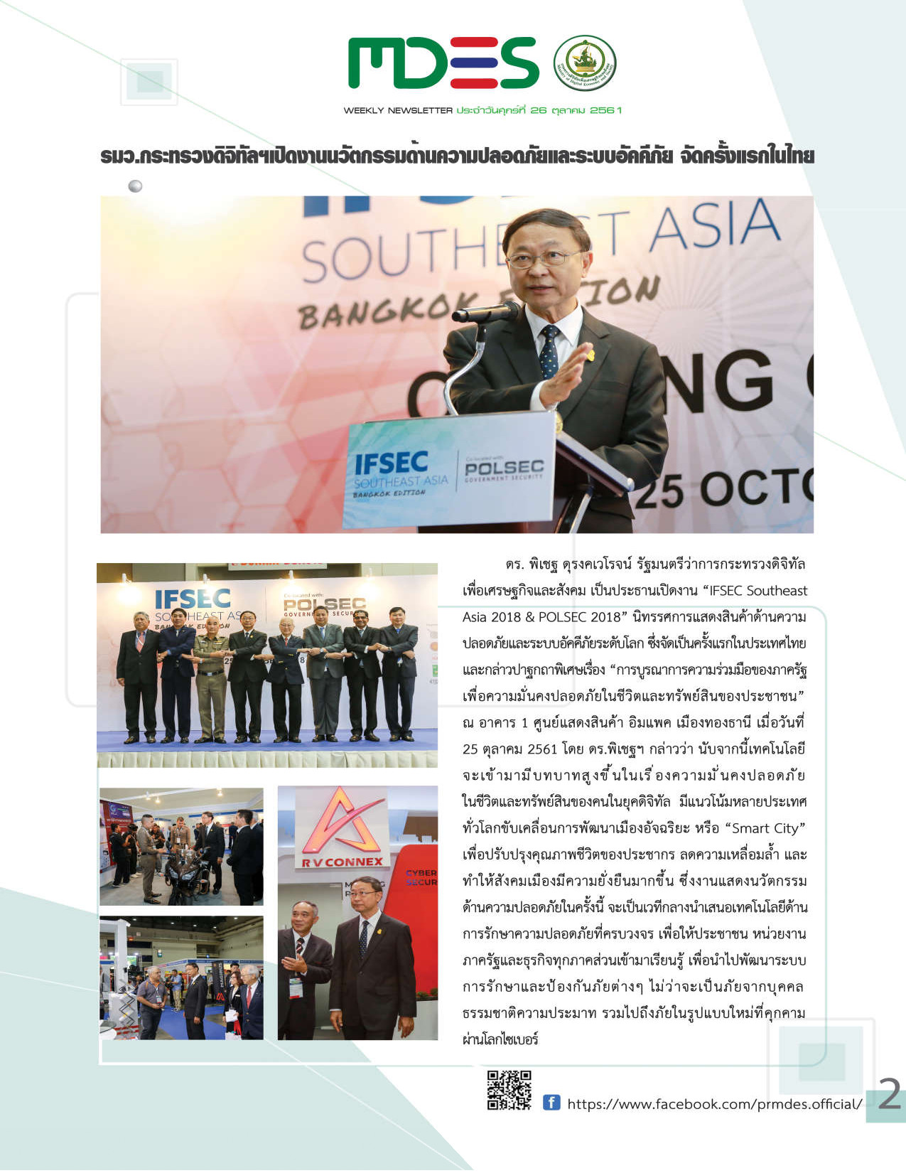 611026 MDESNEWS 26 10 61 p002
