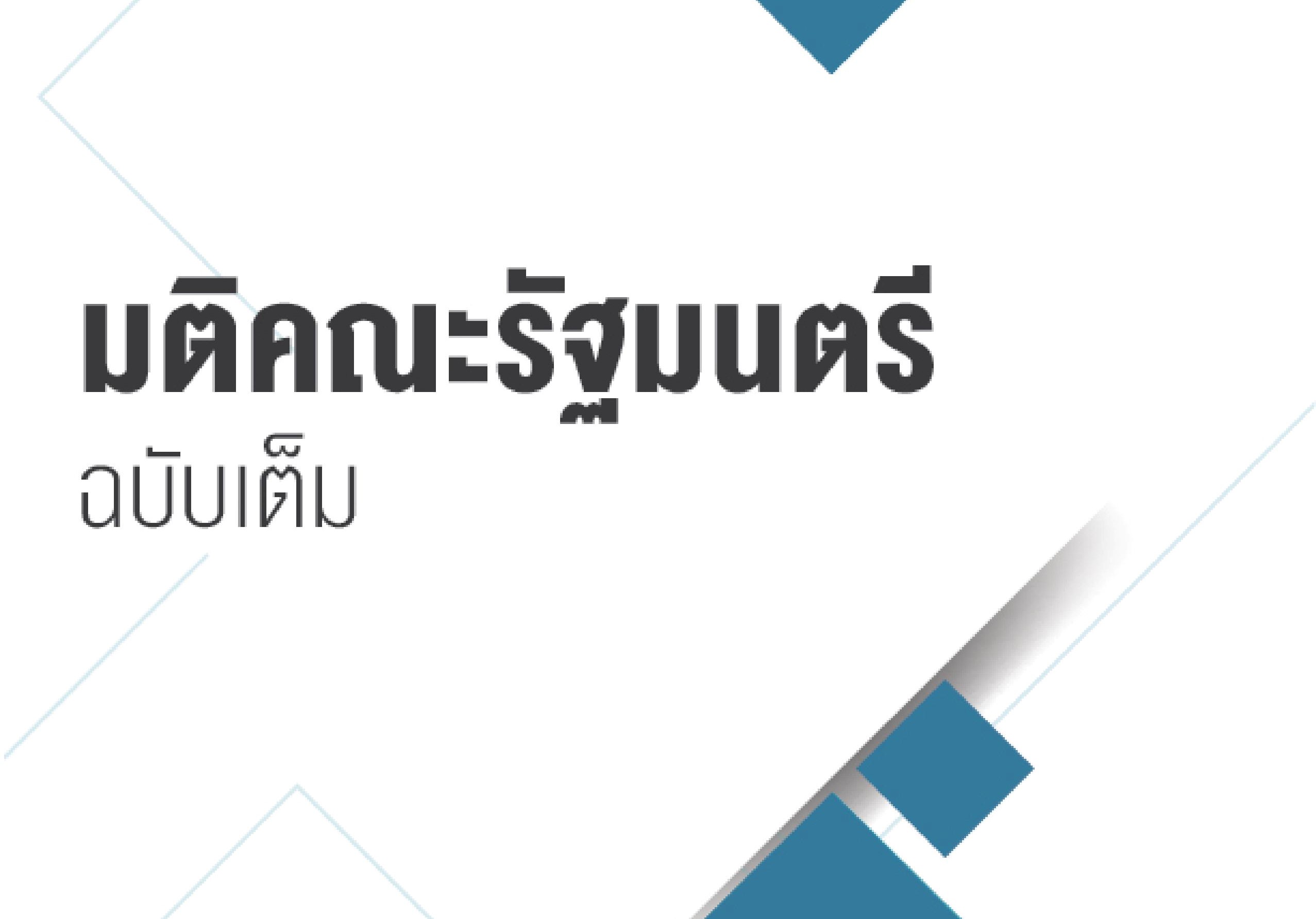 cover2