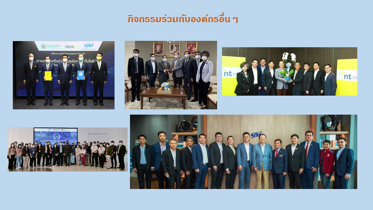 Slide2