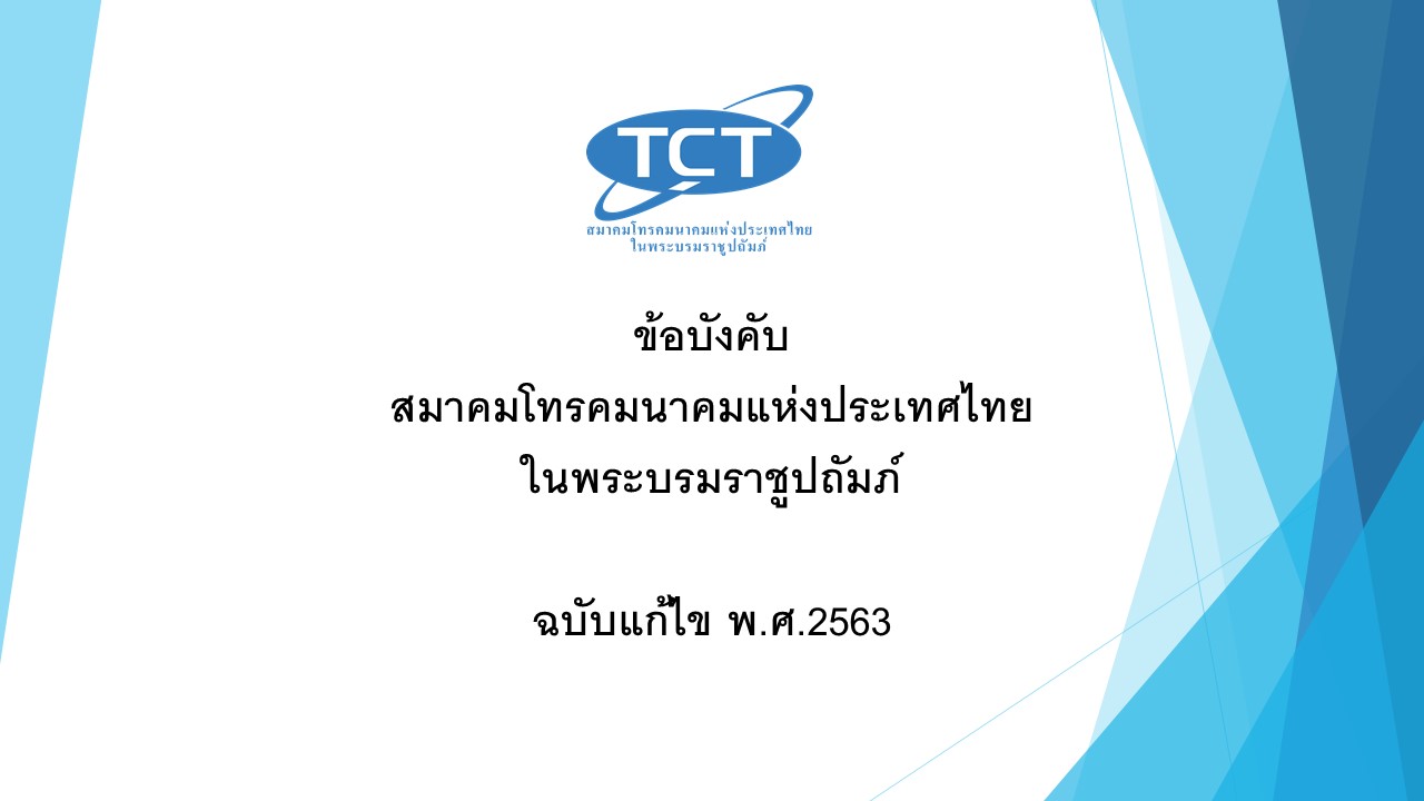 cv