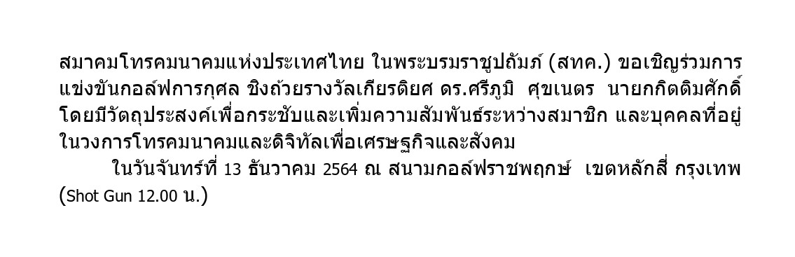 gg page 0001