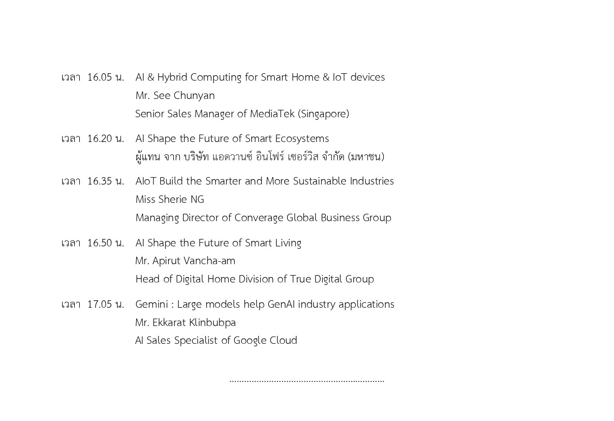 agenda 2 b
