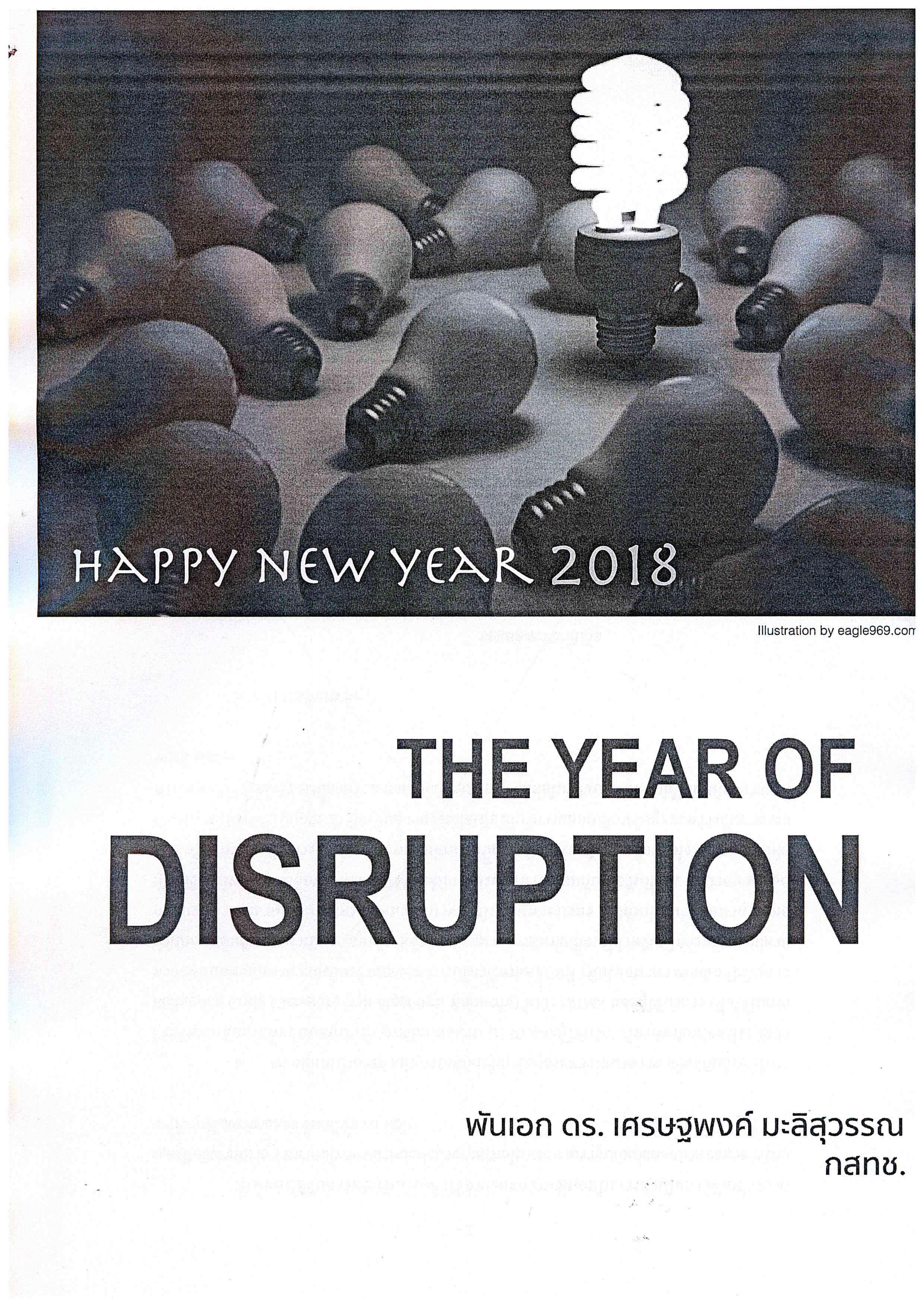 cover1