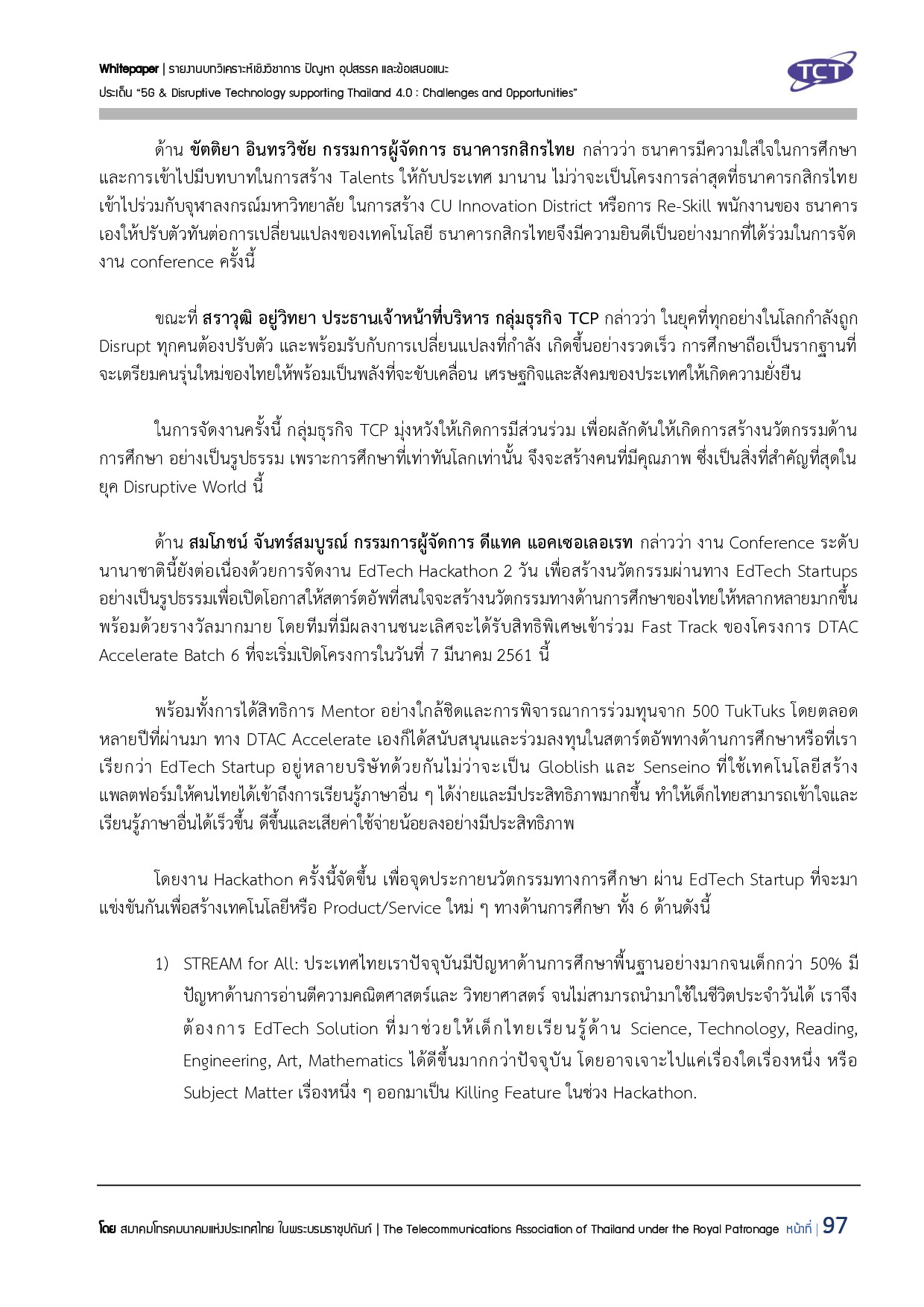 Full Report 5G V132 final submit p098