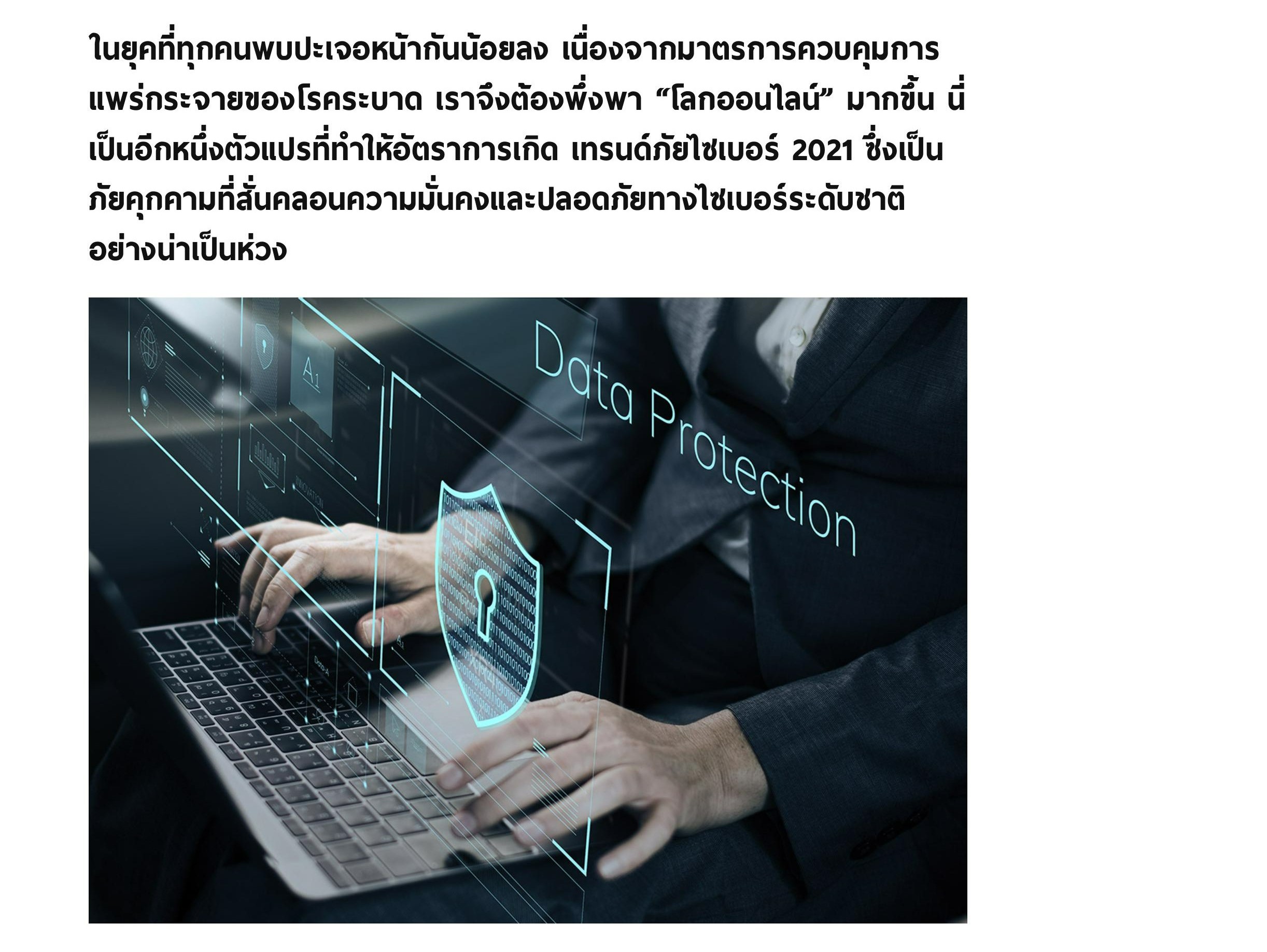 cy0001