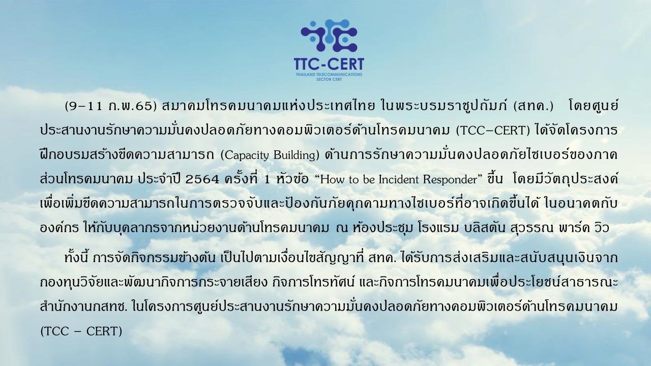 Presentation1