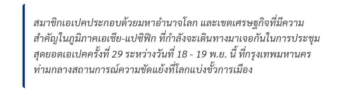 text1