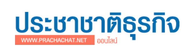 pracha logo