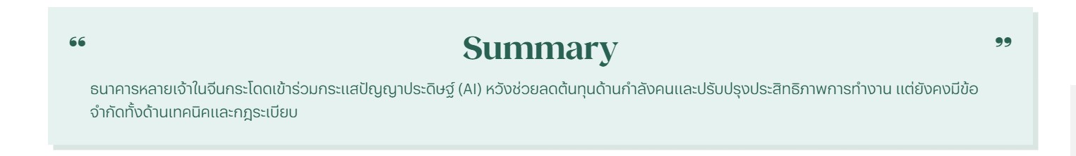 ai1