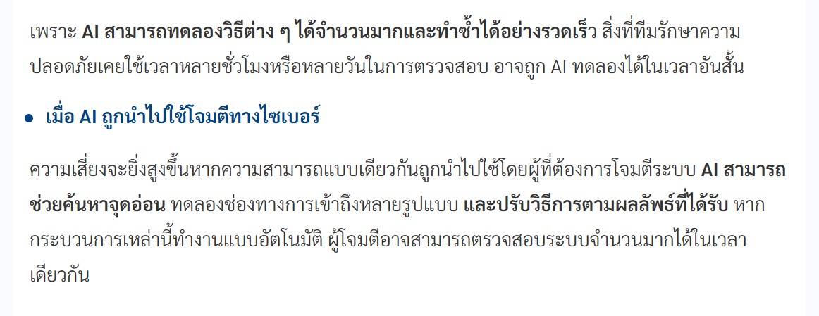 ai ken5