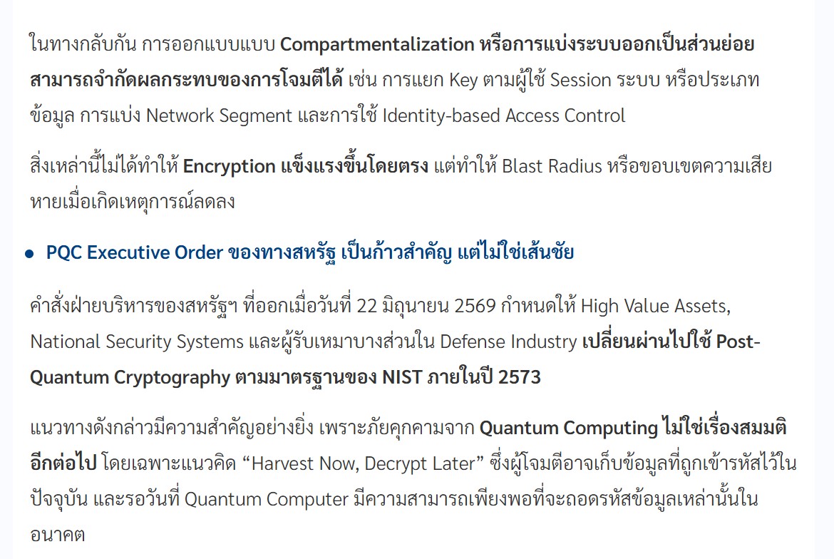 quan05