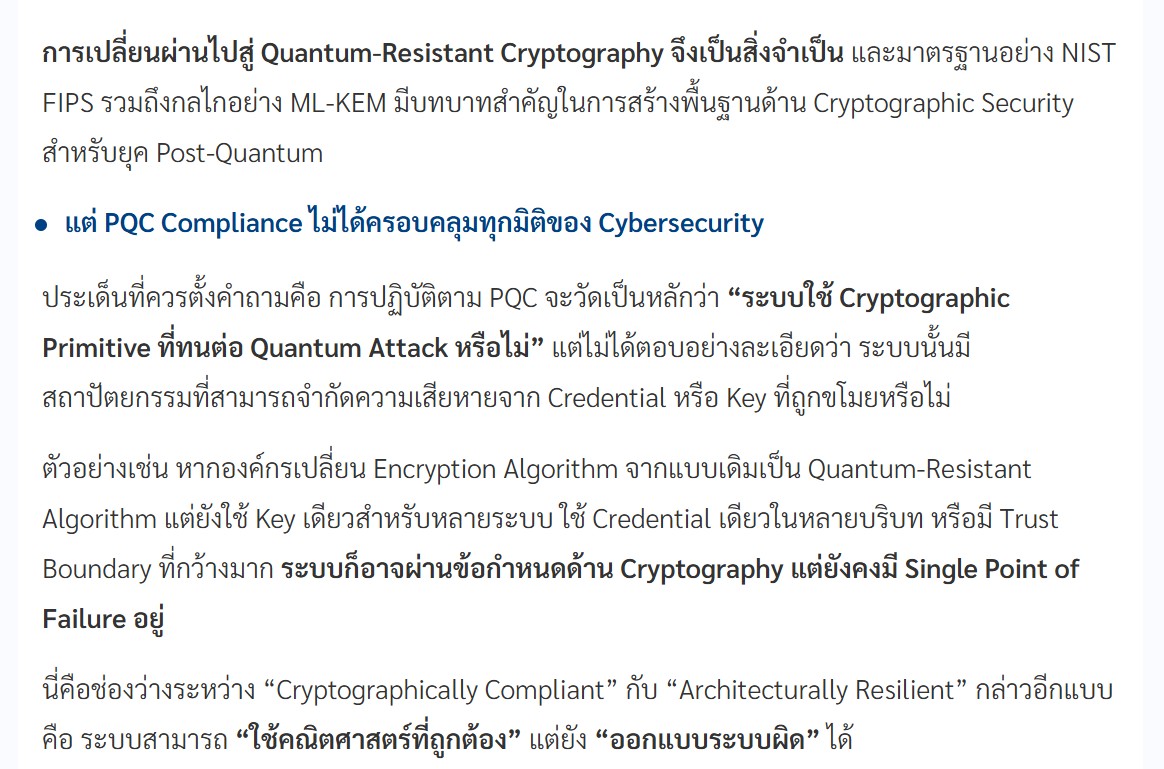 quan06