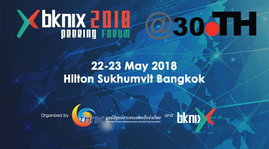 xbknix2018