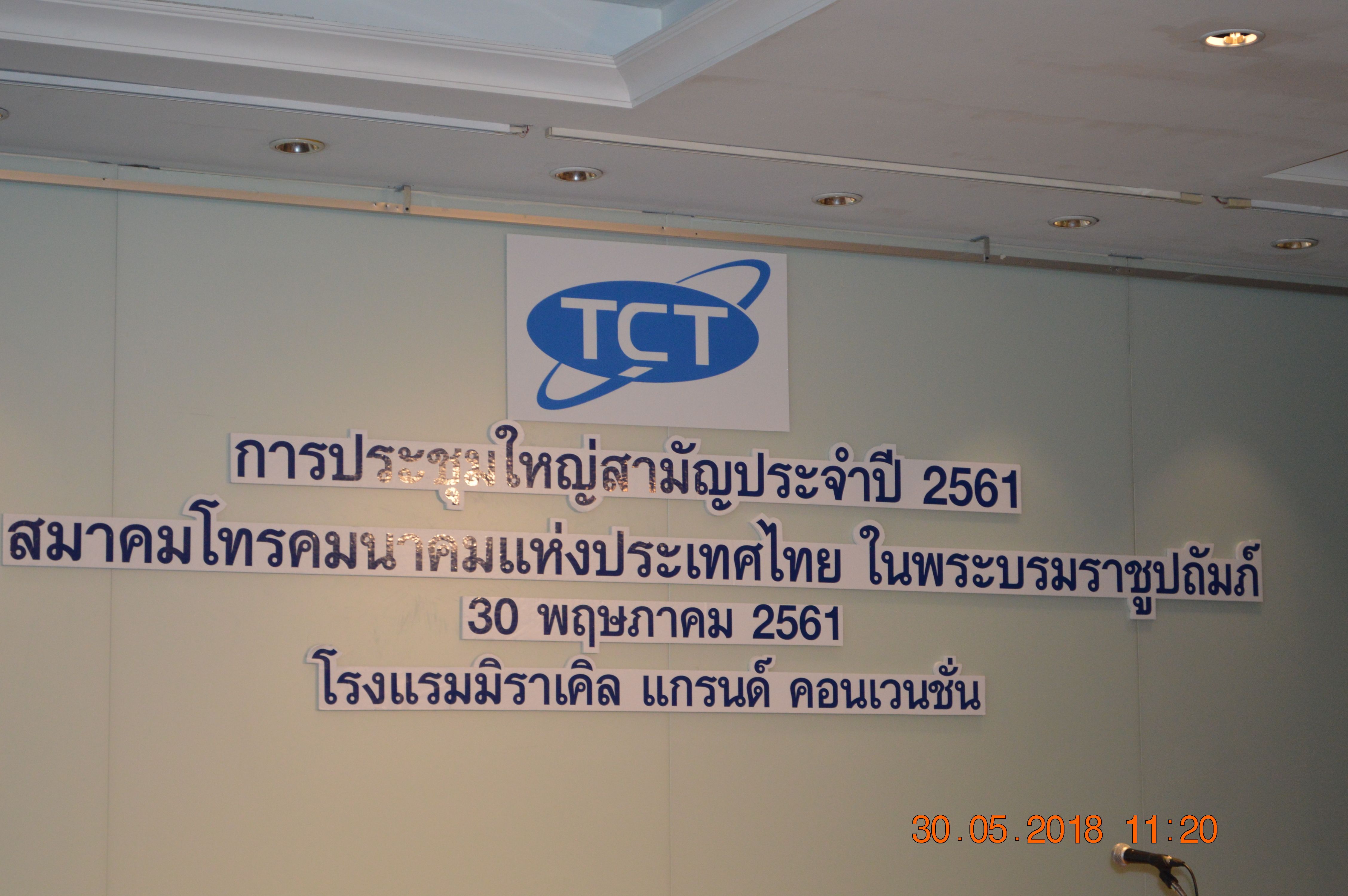 DSC 0940