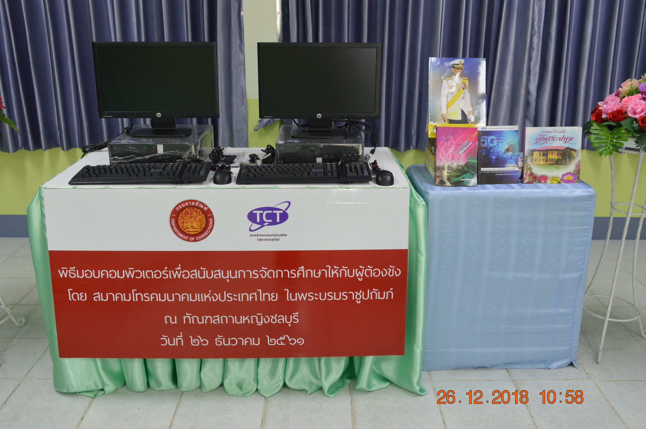 rsz dsc 0496 1