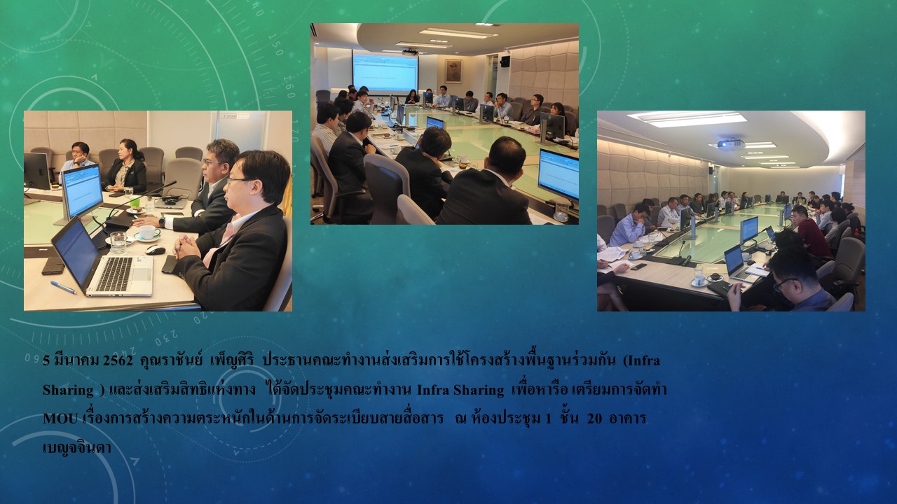 Slide2