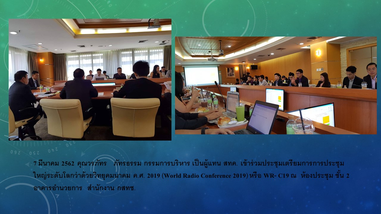 Slide4
