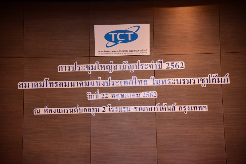 DSC 8468 1558594501 72272