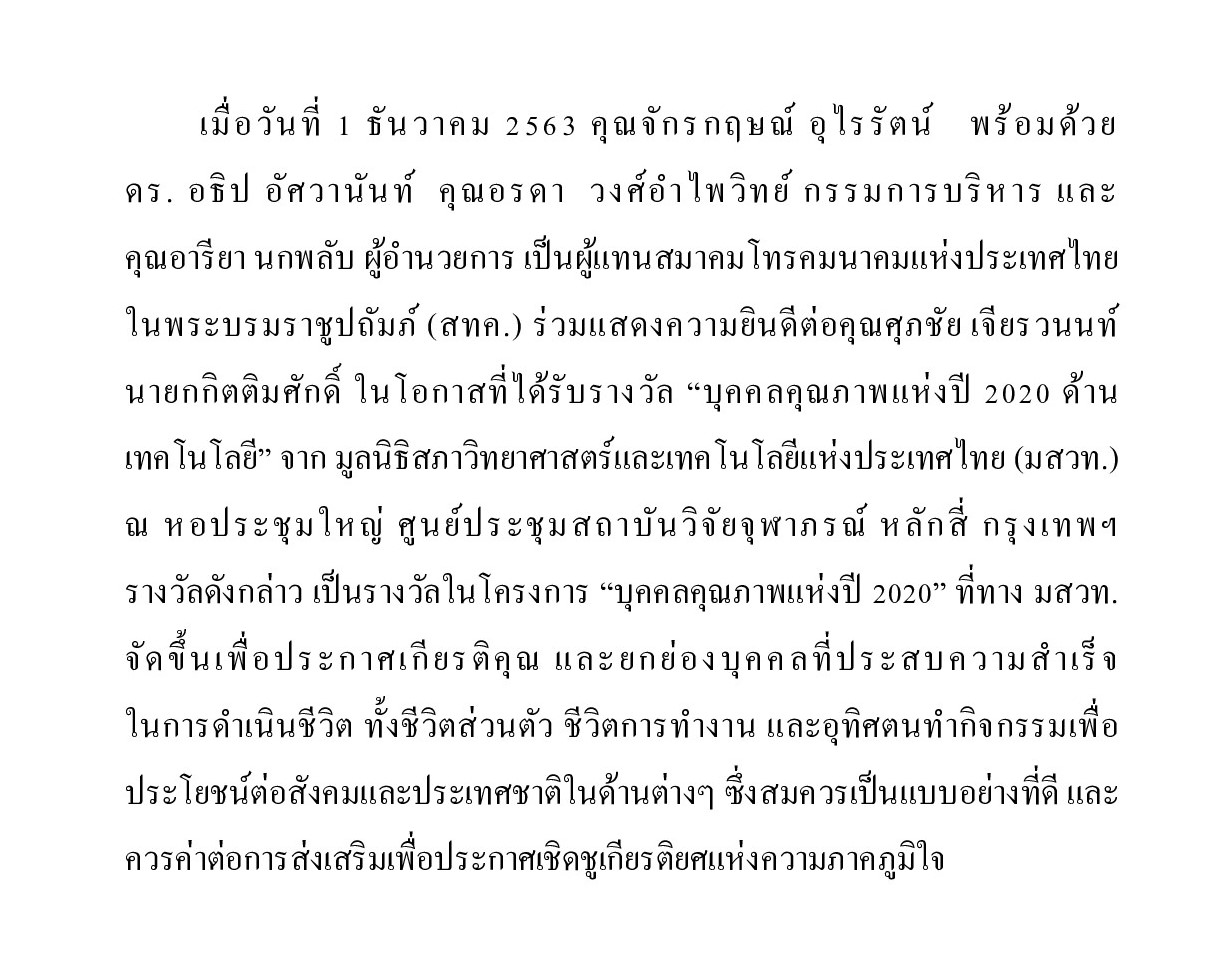 k su