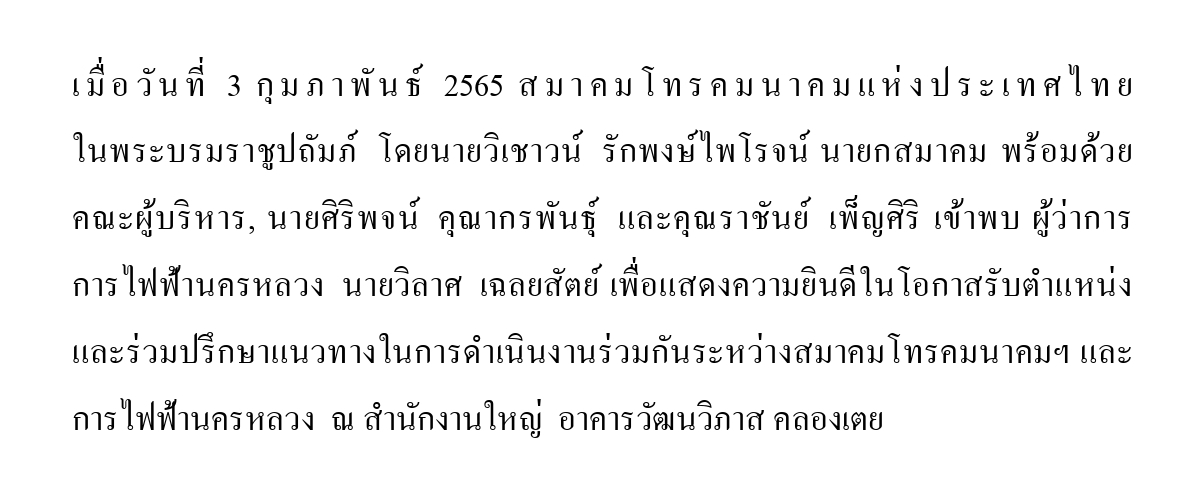 text page 0001 1