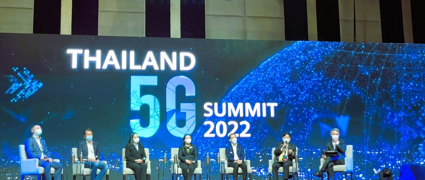 LINE ALBUM 20220616 5G Summit 20