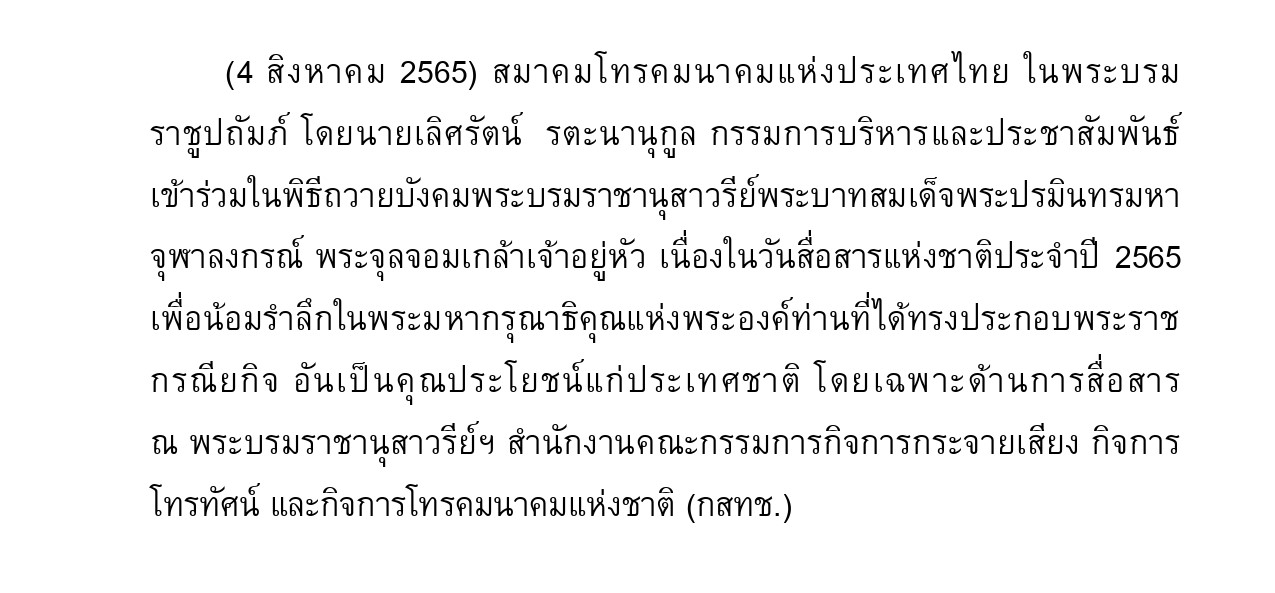  page 0001 1