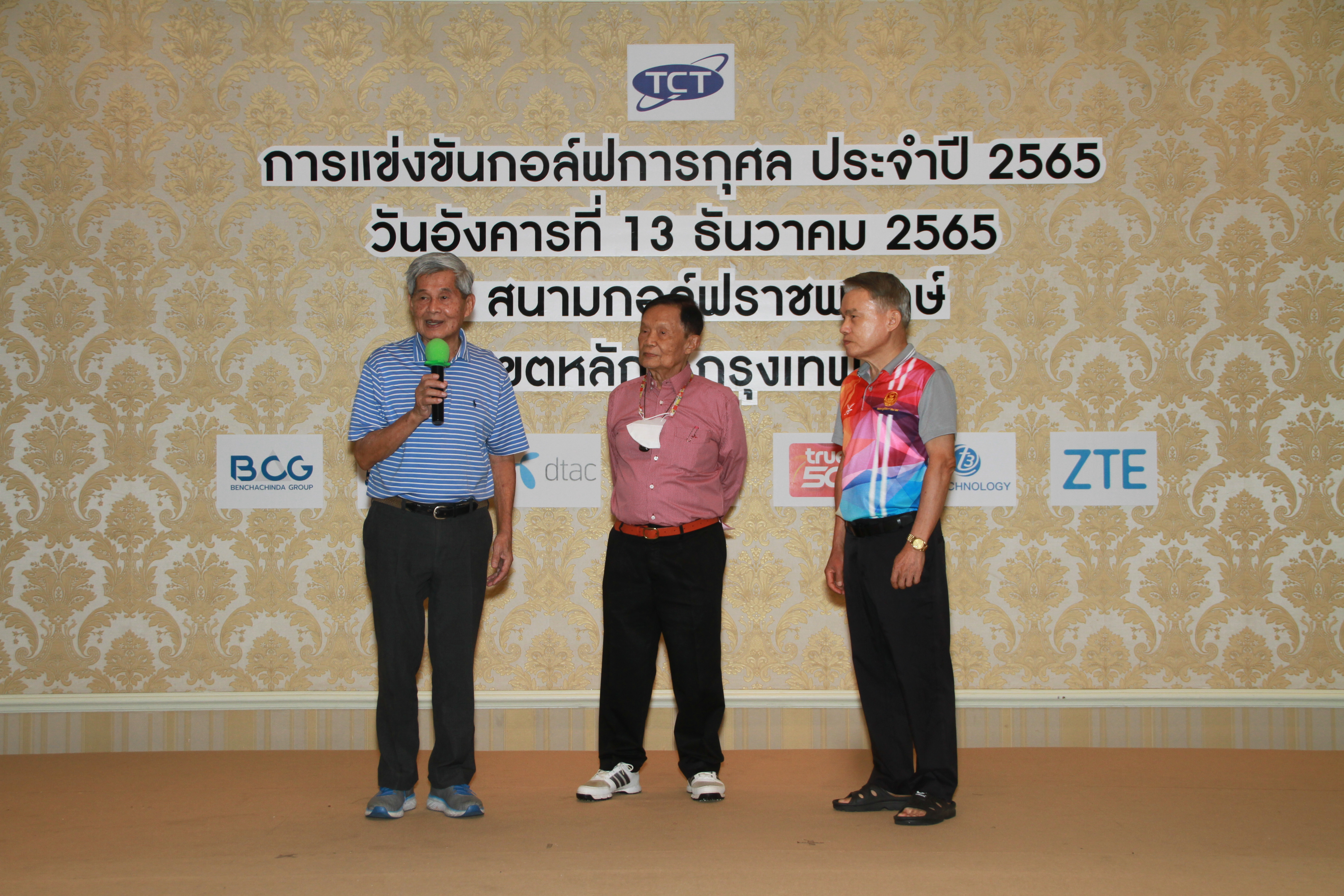 IMG 4729